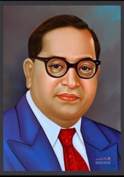 Dr Ambedkar